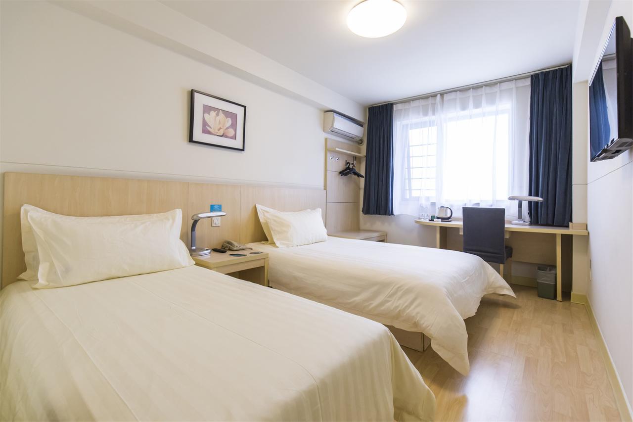 Jingjiang Inn Shanghai Henglong Plaza Exterior photo