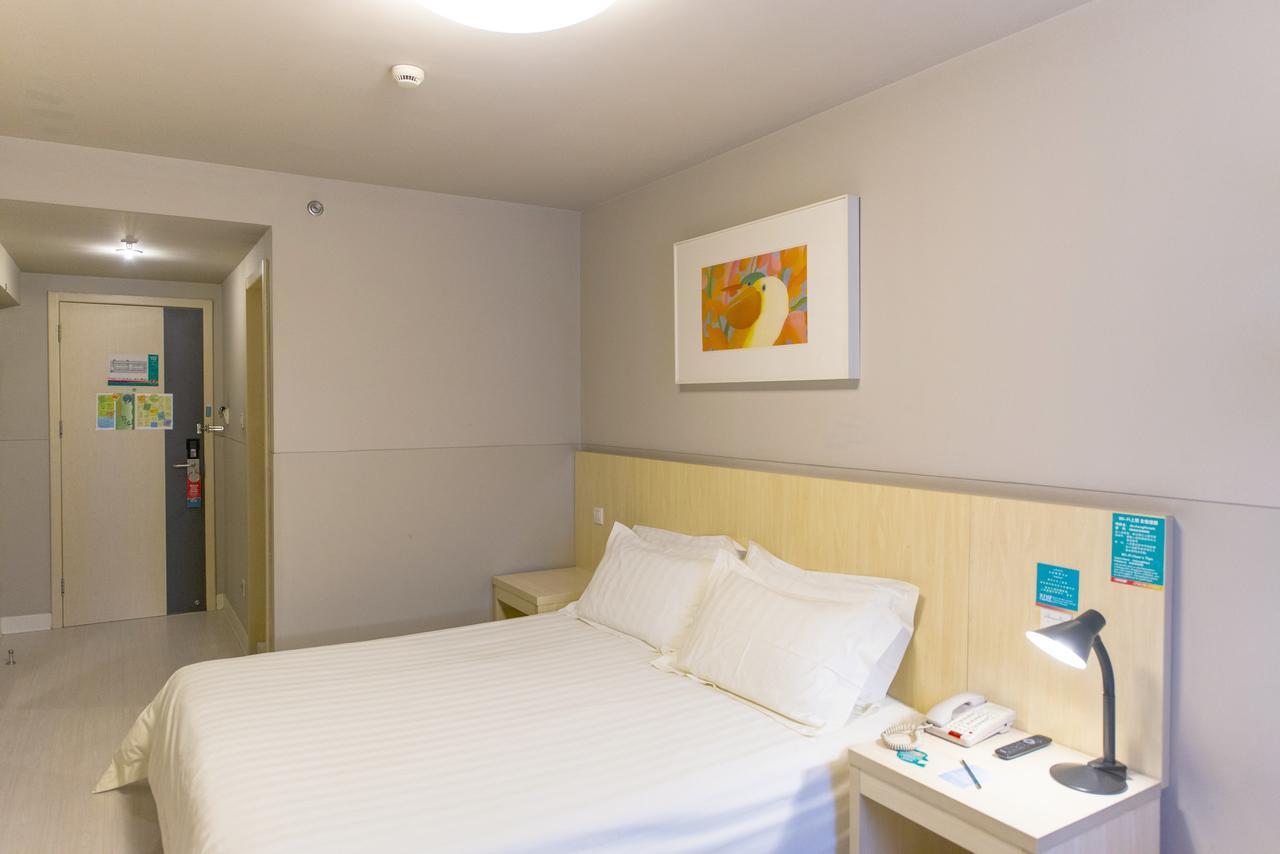 Jingjiang Inn Shanghai Henglong Plaza Exterior photo