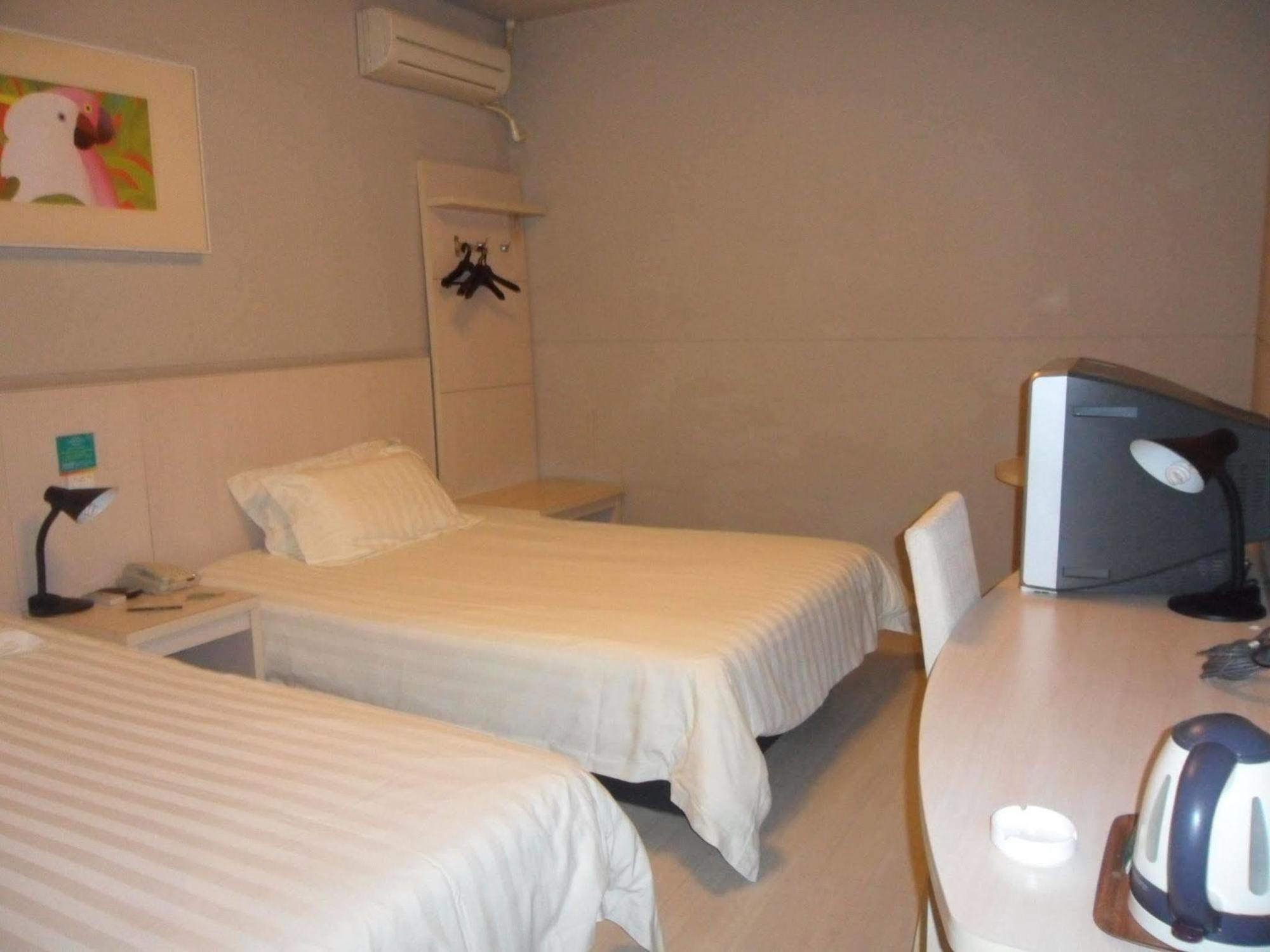 Jingjiang Inn Shanghai Henglong Plaza Exterior photo